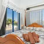 Charoula Exi Large Private Pool Ac Wifi *